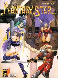 BUY NEW phantasy star - 78027 Premium Anime Print Poster